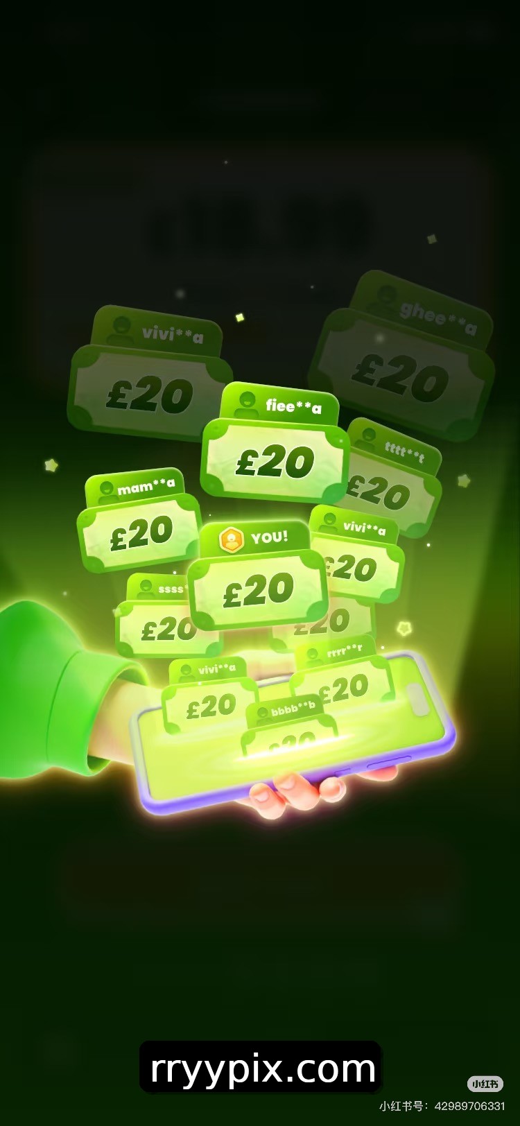 Interface do App rryy